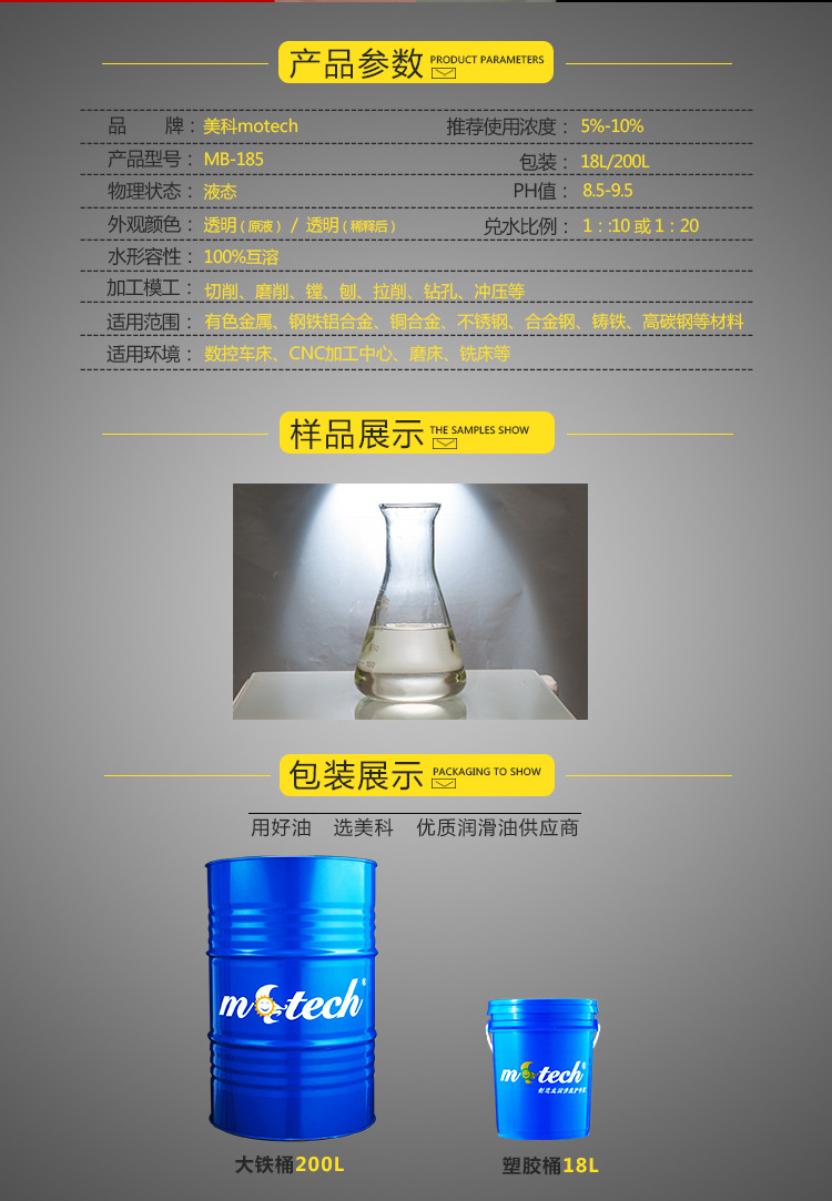 240954544252.jpg 240954555771.jpg