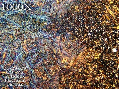 橘皮.jpg 橘皮.jpg